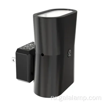 Современная умная светодиодная настенная лампа с функцией сна